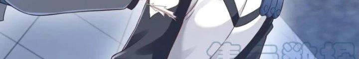 Ta Cày Level Từ Trong Gương Chapter 50 - Trang 3
