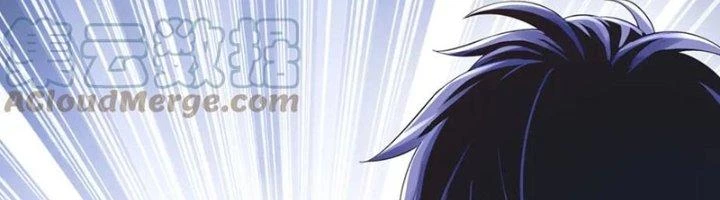 Ta Cày Level Từ Trong Gương Chapter 51 - Trang 3