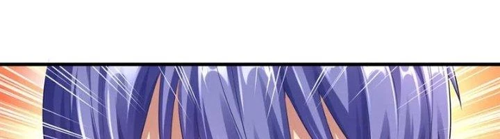 Ta Cày Level Từ Trong Gương Chapter 51 - Trang 3