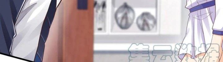 Ta Cày Level Từ Trong Gương Chapter 51 - Trang 3