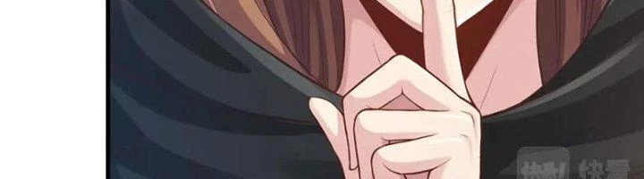 Ta Cày Level Từ Trong Gương Chapter 51 - Trang 3