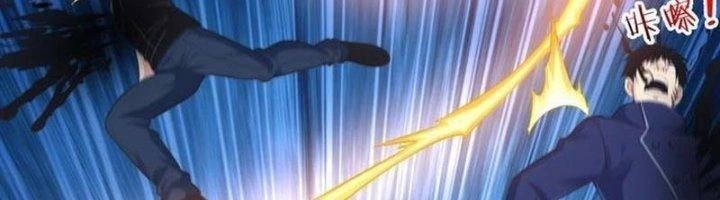 Ta Cày Level Từ Trong Gương Chapter 54 - Trang 3