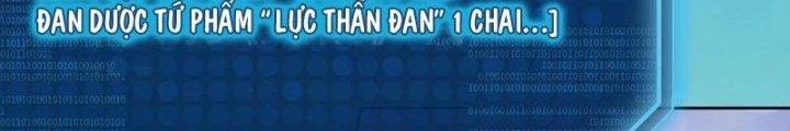 Ta Cày Level Từ Trong Gương Chapter 54 - Trang 3