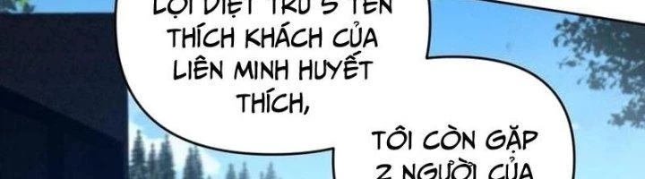 Ta Cày Level Từ Trong Gương Chapter 54 - Trang 3