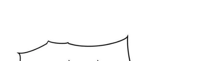 Ta Cày Level Từ Trong Gương Chapter 54 - Trang 3