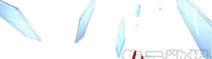 Ta Cày Level Từ Trong Gương Chapter 55 - Trang 3