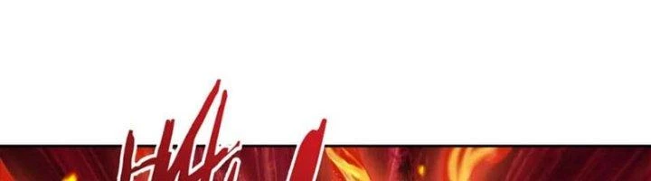 Ta Cày Level Từ Trong Gương Chapter 55 - Trang 3