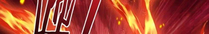 Ta Cày Level Từ Trong Gương Chapter 55 - Trang 3
