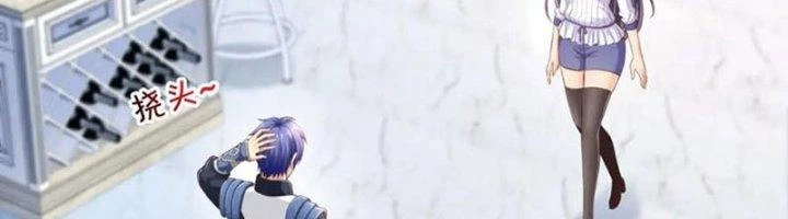 Ta Cày Level Từ Trong Gương Chapter 55 - Trang 3