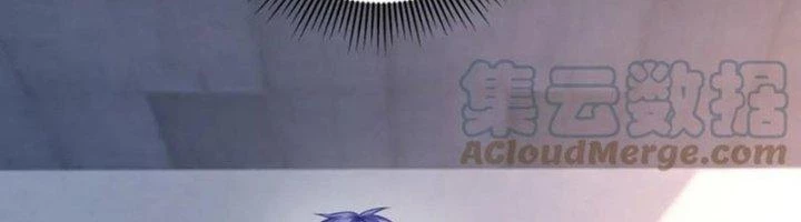 Ta Cày Level Từ Trong Gương Chapter 55 - Trang 3