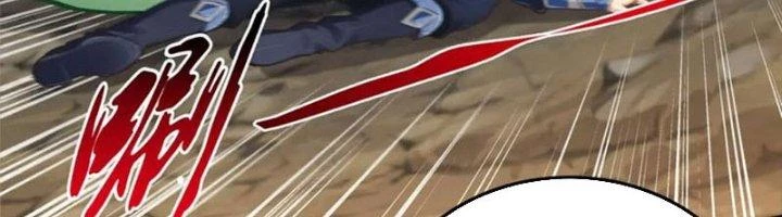 Ta Cày Level Từ Trong Gương Chapter 56 - Trang 3