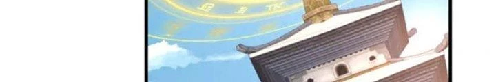 Ta Cày Level Từ Trong Gương Chapter 56 - Trang 3