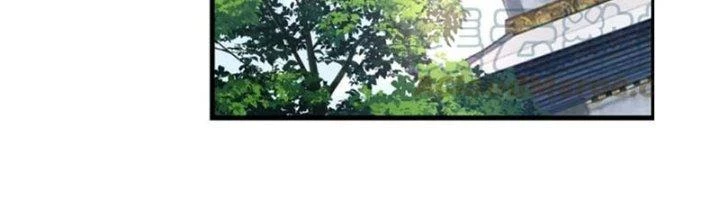 Ta Cày Level Từ Trong Gương Chapter 56 - Trang 3