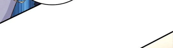 Ta Cày Level Từ Trong Gương Chapter 56 - Trang 3