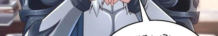 Ta Cày Level Từ Trong Gương Chapter 56 - Trang 3