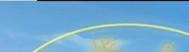 Ta Cày Level Từ Trong Gương Chapter 56 - Trang 3