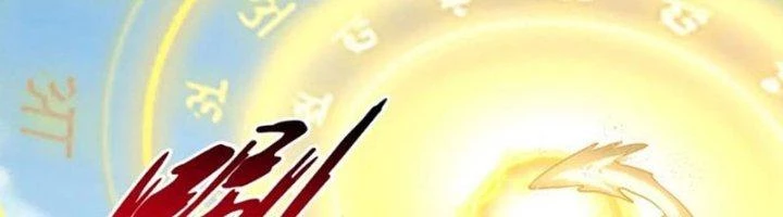 Ta Cày Level Từ Trong Gương Chapter 56 - Trang 3
