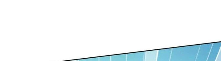 Ta Cày Level Từ Trong Gương Chapter 57 - Trang 3