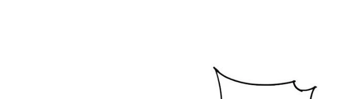 Ta Cày Level Từ Trong Gương Chapter 57 - Trang 3