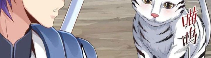Ta Cày Level Từ Trong Gương Chapter 57 - Trang 3