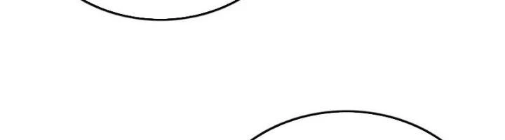 Ta Cày Level Từ Trong Gương Chapter 57 - Trang 3