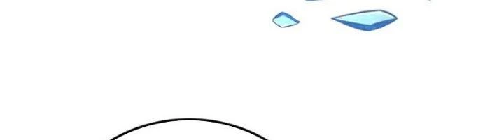 Ta Cày Level Từ Trong Gương Chapter 57 - Trang 3
