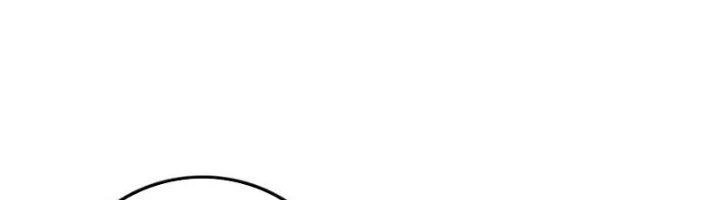 Ta Cày Level Từ Trong Gương Chapter 57 - Trang 3