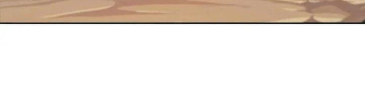 Ta Cày Level Từ Trong Gương Chapter 57 - Trang 3