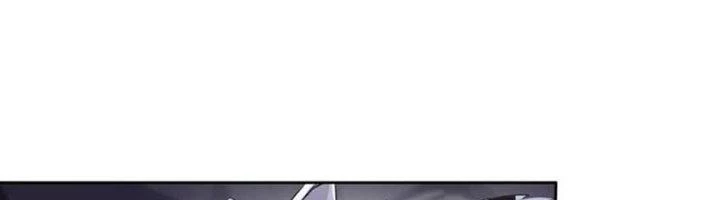 Ta Cày Level Từ Trong Gương Chapter 57 - Trang 3