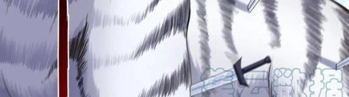 Ta Cày Level Từ Trong Gương Chapter 58 - Trang 3