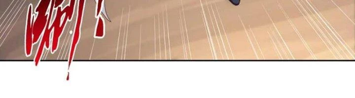 Ta Cày Level Từ Trong Gương Chapter 58 - Trang 3