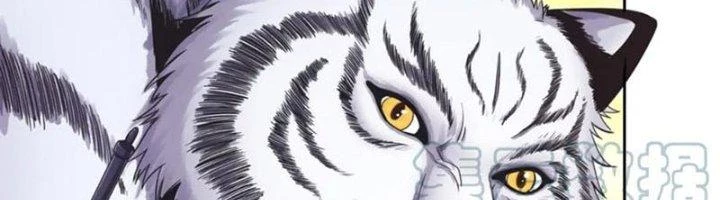 Ta Cày Level Từ Trong Gương Chapter 58 - Trang 3