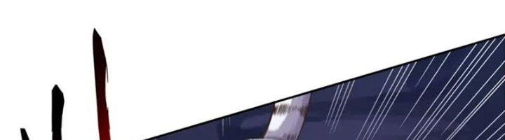 Ta Cày Level Từ Trong Gương Chapter 58 - Trang 3
