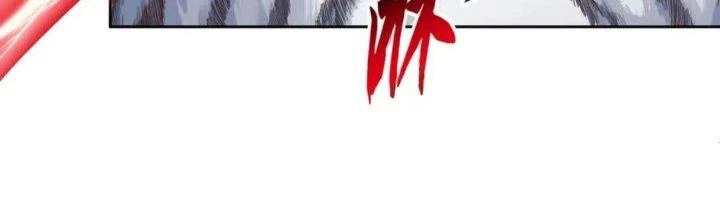 Ta Cày Level Từ Trong Gương Chapter 58 - Trang 3