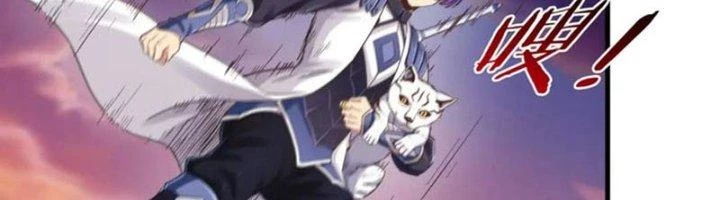 Ta Cày Level Từ Trong Gương Chapter 58 - Trang 3