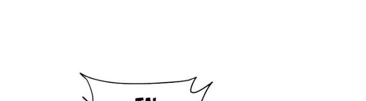 Ta Cày Level Từ Trong Gương Chapter 58 - Trang 3