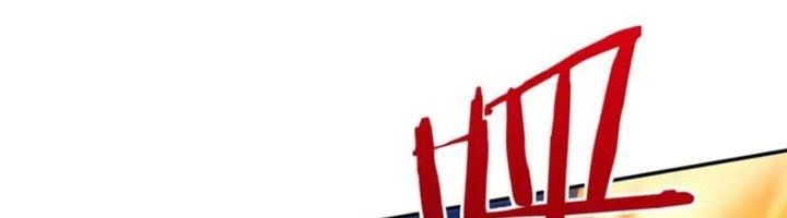 Ta Cày Level Từ Trong Gương Chapter 59 - Trang 3