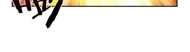 Ta Cày Level Từ Trong Gương Chapter 59 - Trang 3