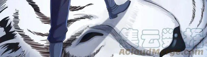 Ta Cày Level Từ Trong Gương Chapter 59 - Trang 3