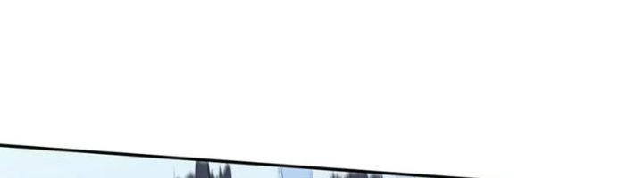 Ta Cày Level Từ Trong Gương Chapter 59 - Trang 3