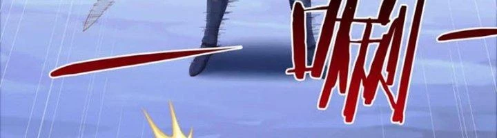 Ta Cày Level Từ Trong Gương Chapter 59 - Trang 3