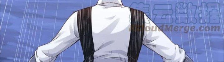 Ta Cày Level Từ Trong Gương Chapter 59 - Trang 3