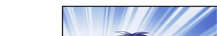 Ta Cày Level Từ Trong Gương Chapter 59 - Trang 3