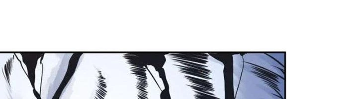 Ta Cày Level Từ Trong Gương Chapter 59 - Trang 3