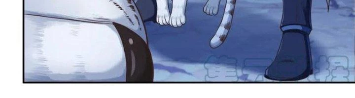 Ta Cày Level Từ Trong Gương Chapter 59 - Trang 3