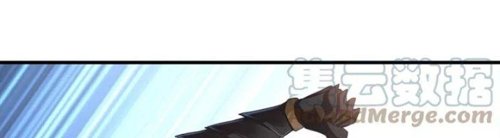 Ta Cày Level Từ Trong Gương Chapter 60 - Trang 3