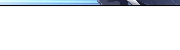 Ta Cày Level Từ Trong Gương Chapter 60 - Trang 3