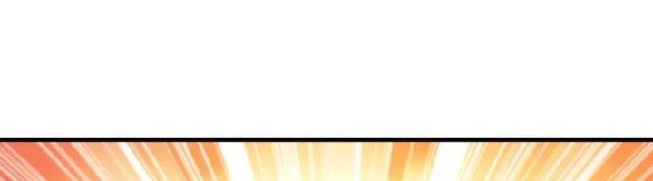 Ta Cày Level Từ Trong Gương Chapter 60 - Trang 3