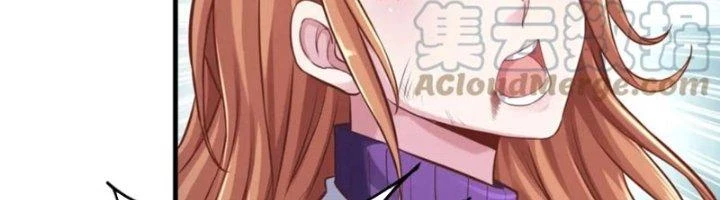 Ta Cày Level Từ Trong Gương Chapter 60 - Trang 3