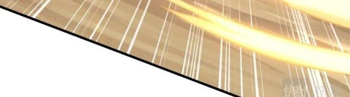 Ta Cày Level Từ Trong Gương Chapter 60 - Trang 3